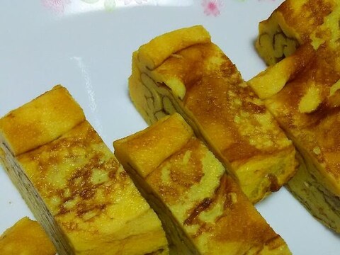 いつもと一味違う★ふっくら美味しい玉子焼き